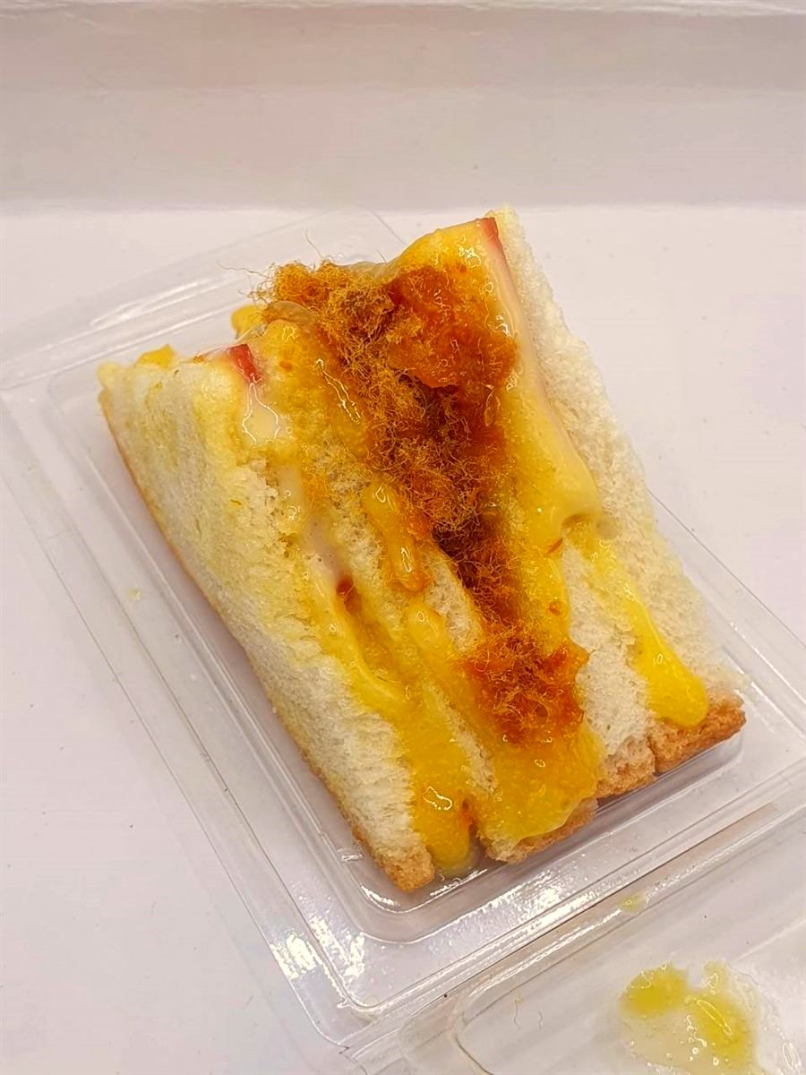 แซนวิชหมูหยองน้ำสลัด