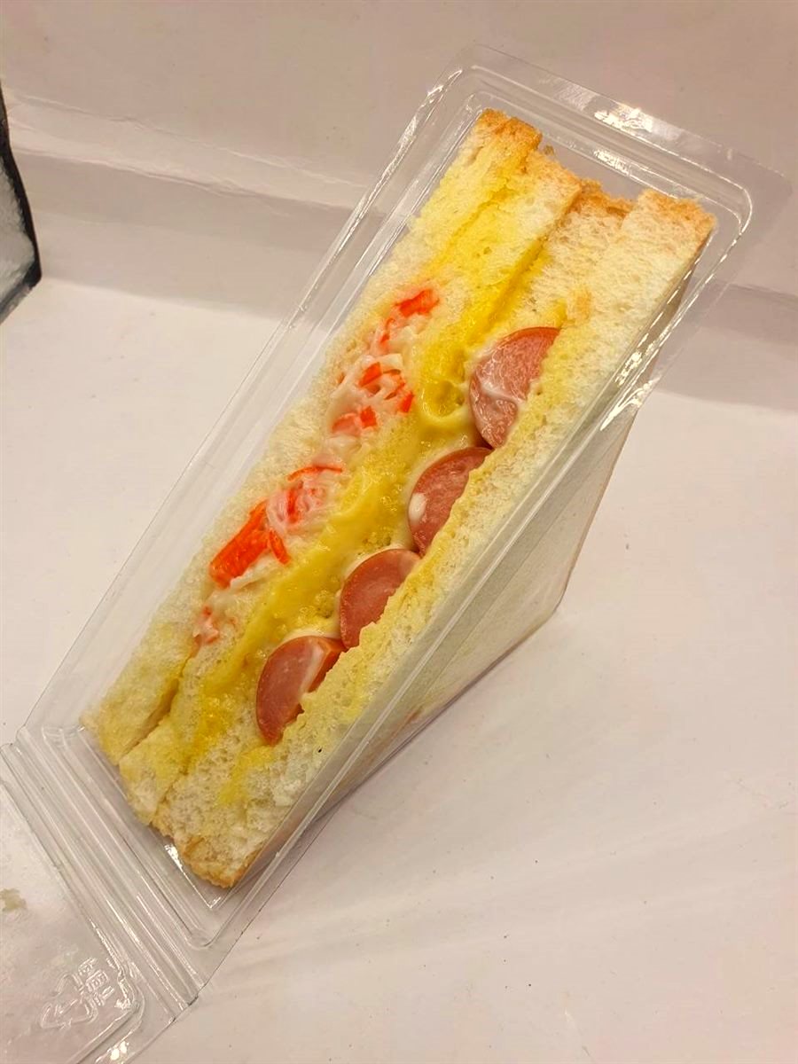 แซนวิชโบราณแฮมปูอัด